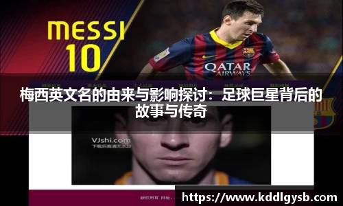 多宝体育手机网页版登录