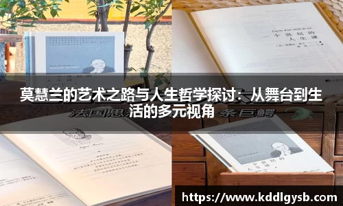 多宝体育最新地址