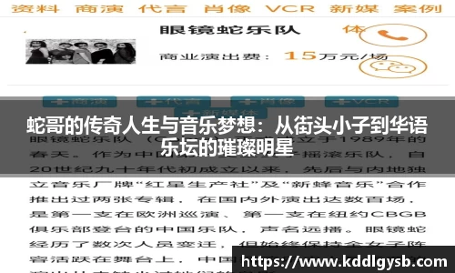 多宝体育最新地址