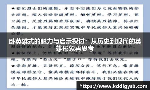 多宝体育官网版