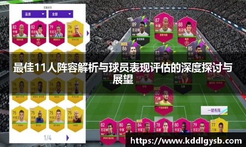 多宝体育手机网页版登录