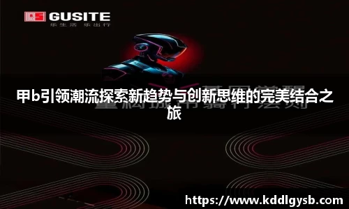 多宝体育官网版