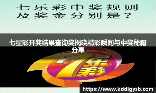 多宝体育官网版