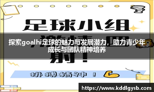 多宝体育手机网页版登录