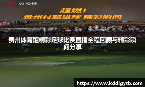 多宝体育最新地址