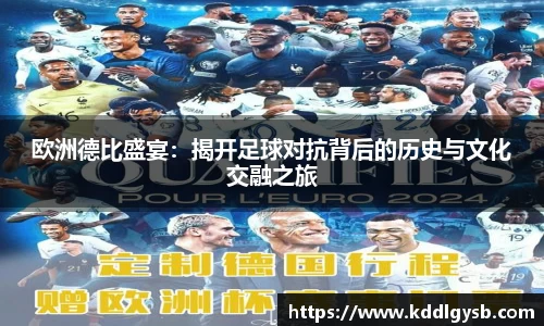 多宝体育官网入口