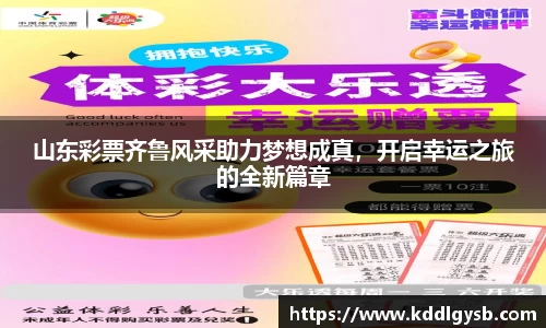 多宝体育官网版