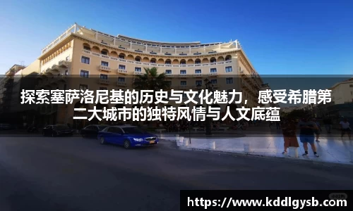 多宝体育手机网页版登录