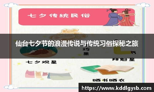 多宝体育最新地址
