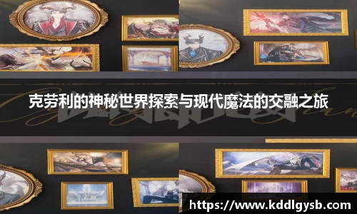 多宝体育最新地址