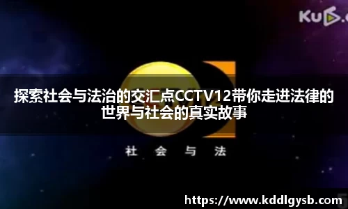 多宝体育官网版