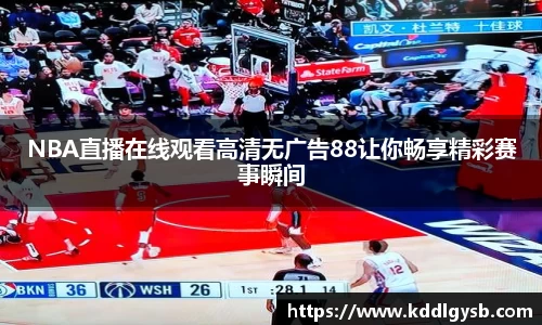 多宝体育官网入口