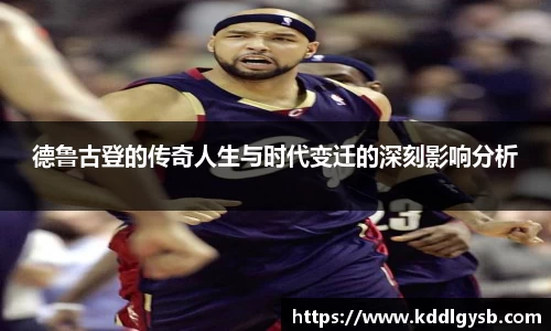 多宝体育官网入口