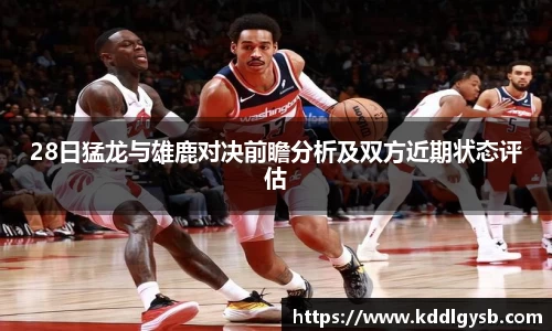 多宝体育手机网页版登录