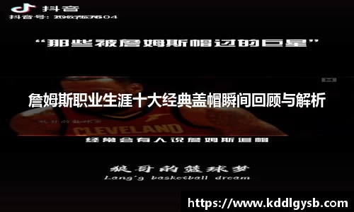 多宝体育手机网页版登录