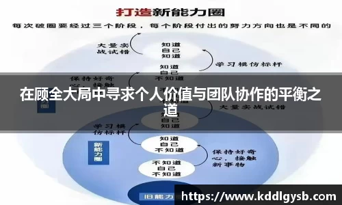 多宝体育手机网页版登录