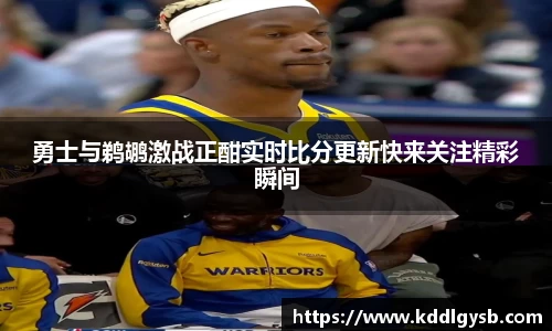 多宝体育手机网页版登录