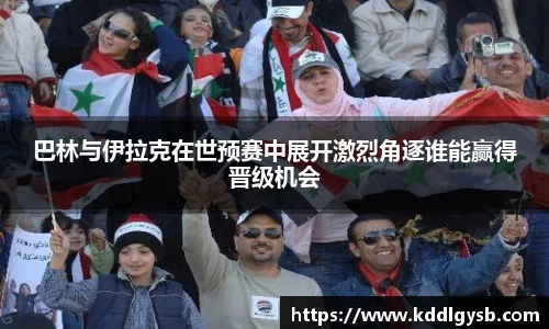 多宝体育官网入口