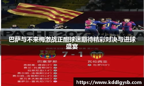 多宝体育官网入口