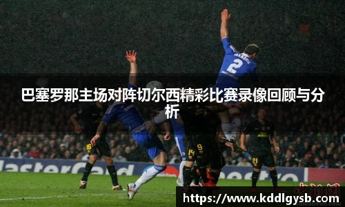 多宝体育手机网页版登录