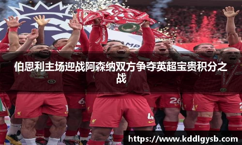 多宝体育官网入口