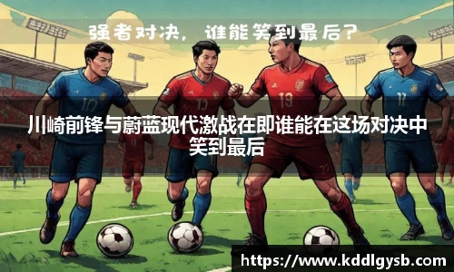 多宝体育最新地址