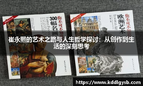 多宝体育最新地址