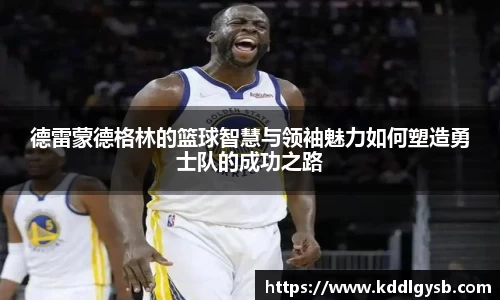 多宝体育官网入口