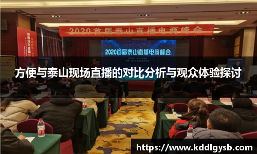 多宝体育官网版