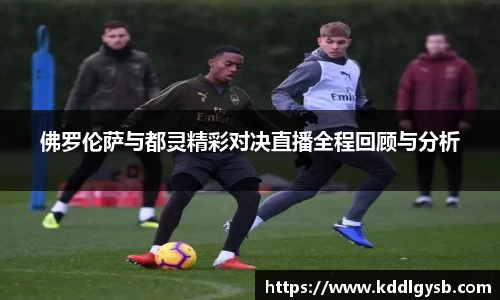 多宝体育官网版