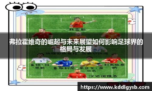 多宝体育手机网页版登录