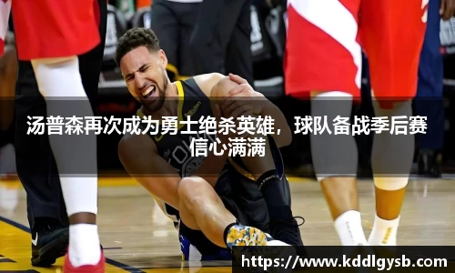 多宝体育官网版